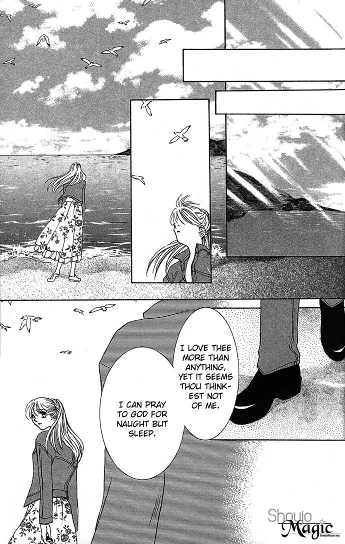 Yokubou to Koi no Meguri Chapter 2.4 page 46 - Vol.2 Chapter 4