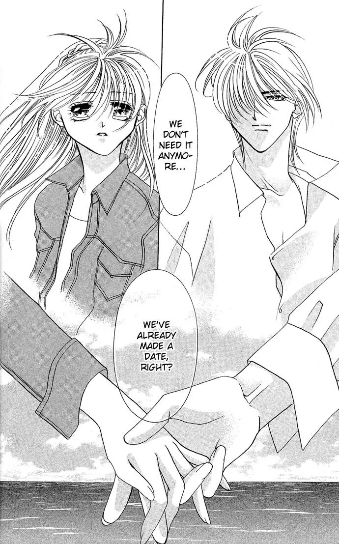 Yokubou to Koi no Meguri Chapter 2.4 page 47 - Vol.2 Chapter 4