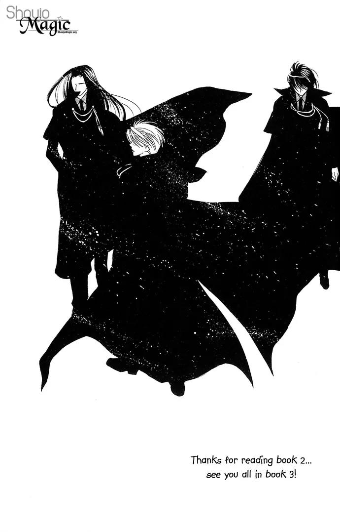 Yokubou to Koi no Meguri Chapter 2.4 page 50 - Vol.2 Chapter 4