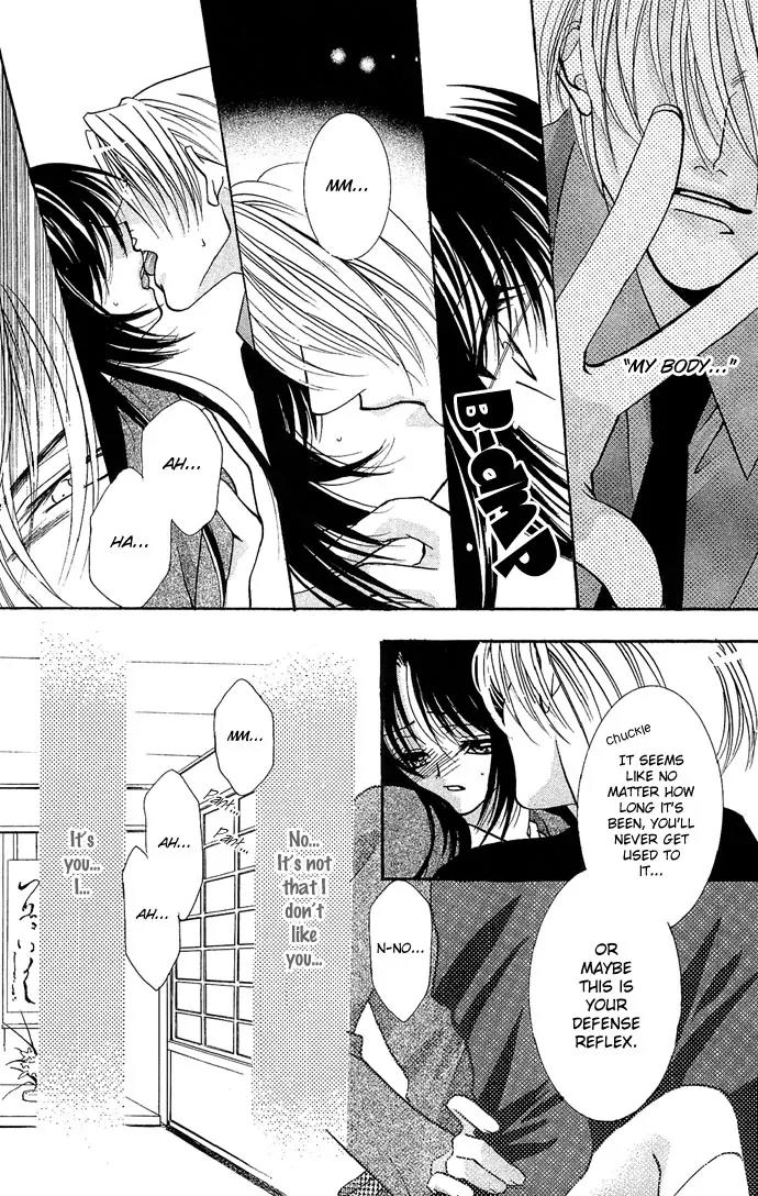Yokubou to Koi no Meguri Chapter 3.1 page 11 - Vol.3 Chapter 1