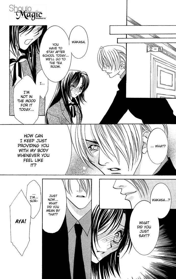 Yokubou to Koi no Meguri Chapter 3.1 page 15 - Vol.3 Chapter 1