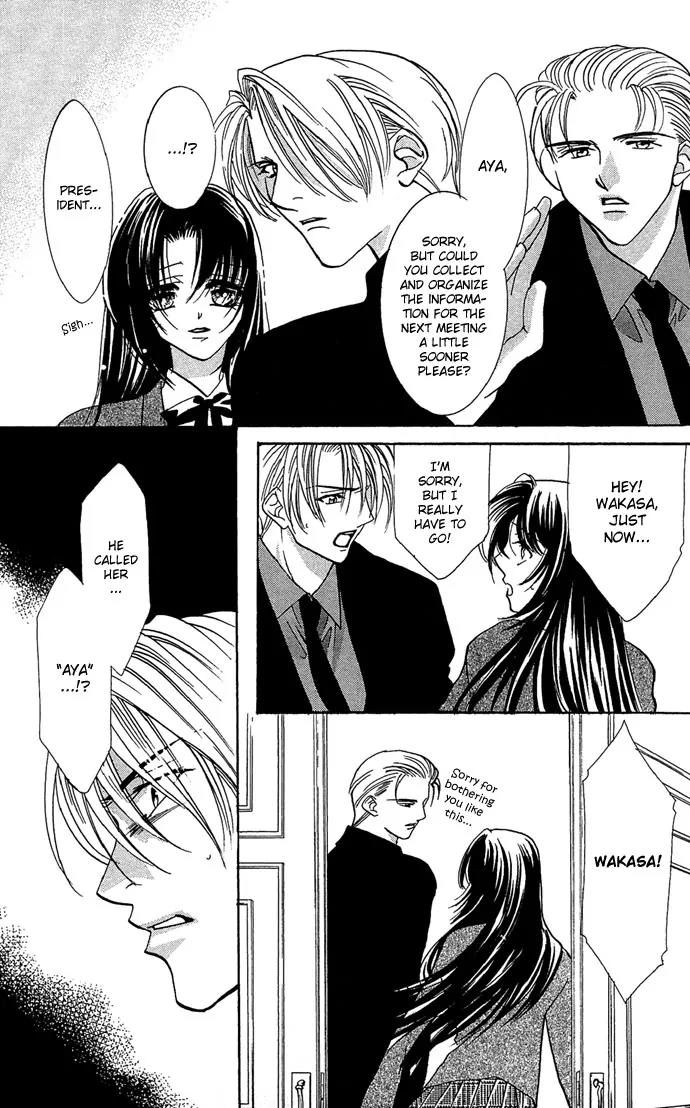 Yokubou to Koi no Meguri Chapter 3.1 page 16 - Vol.3 Chapter 1