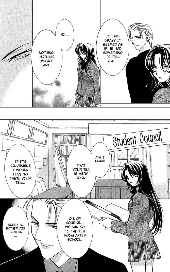 Yokubou to Koi no Meguri Chapter 3.1 page 17 - Vol.3 Chapter 1