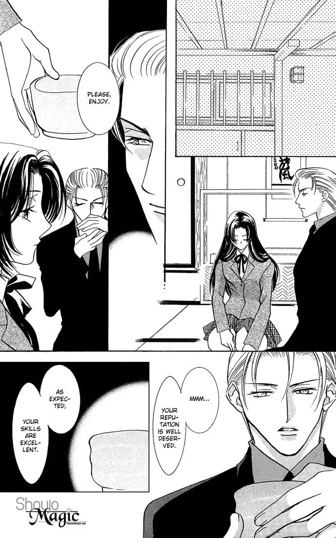 Yokubou to Koi no Meguri Chapter 3.1 page 19 - Vol.3 Chapter 1