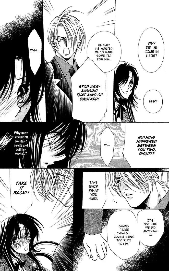 Yokubou to Koi no Meguri Chapter 3.1 page 22 - Vol.3 Chapter 1
