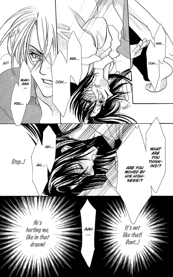 Yokubou to Koi no Meguri Chapter 3.1 page 24 - Vol.3 Chapter 1