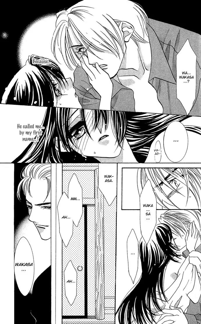 Yokubou to Koi no Meguri Chapter 3.1 page 26 - Vol.3 Chapter 1