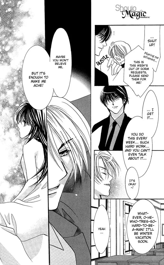 Yokubou to Koi no Meguri Chapter 3.1 page 28 - Vol.3 Chapter 1