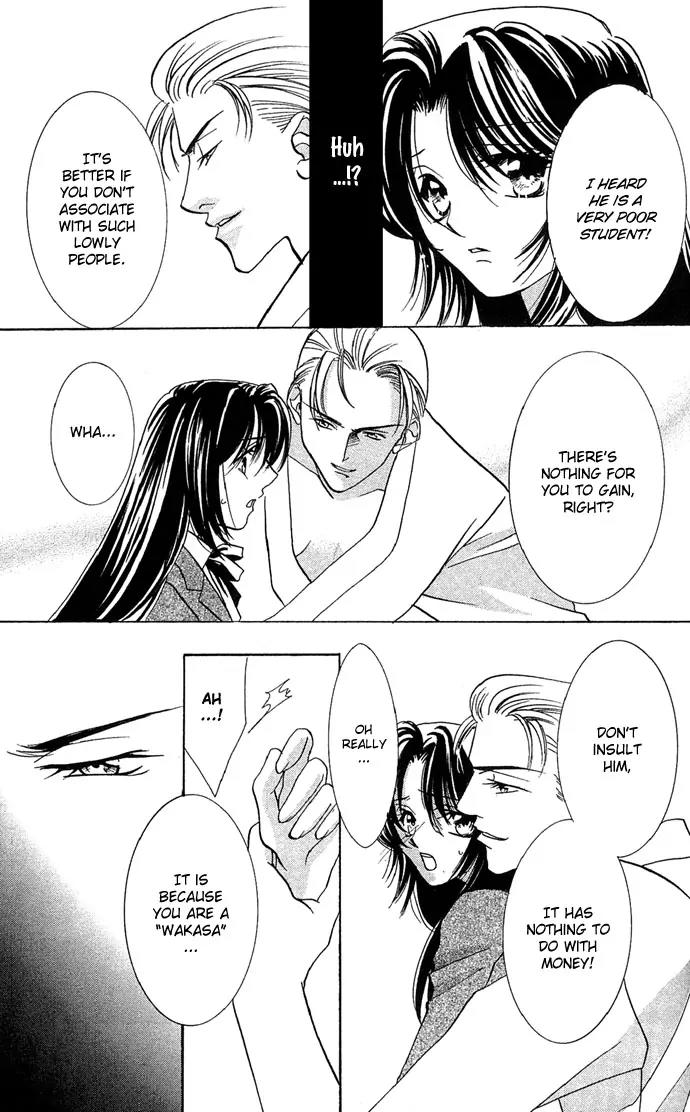 Yokubou to Koi no Meguri Chapter 3.1 page 30 - Vol.3 Chapter 1