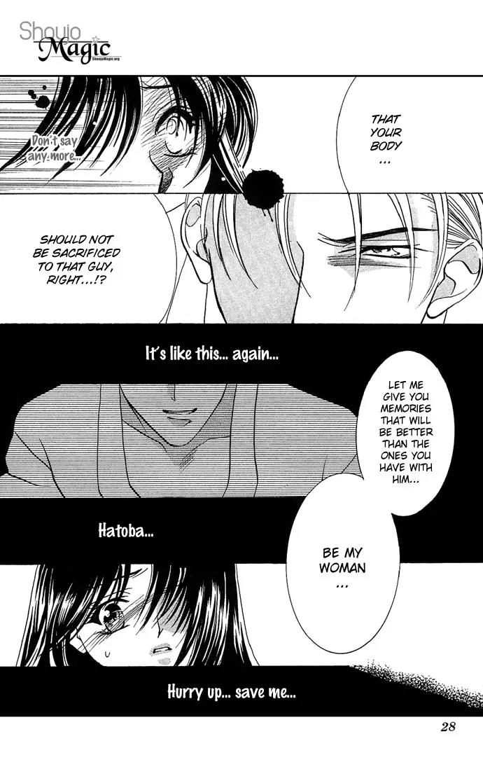 Yokubou to Koi no Meguri Chapter 3.1 page 31 - Vol.3 Chapter 1
