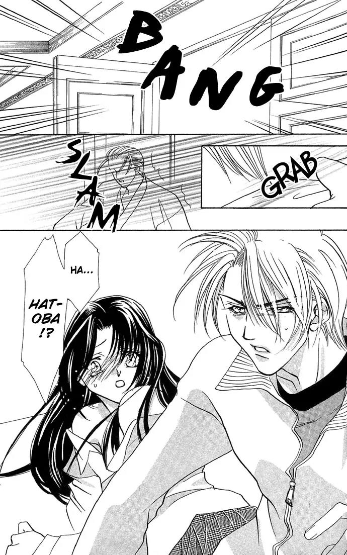 Yokubou to Koi no Meguri Chapter 3.1 page 34 - Vol.3 Chapter 1