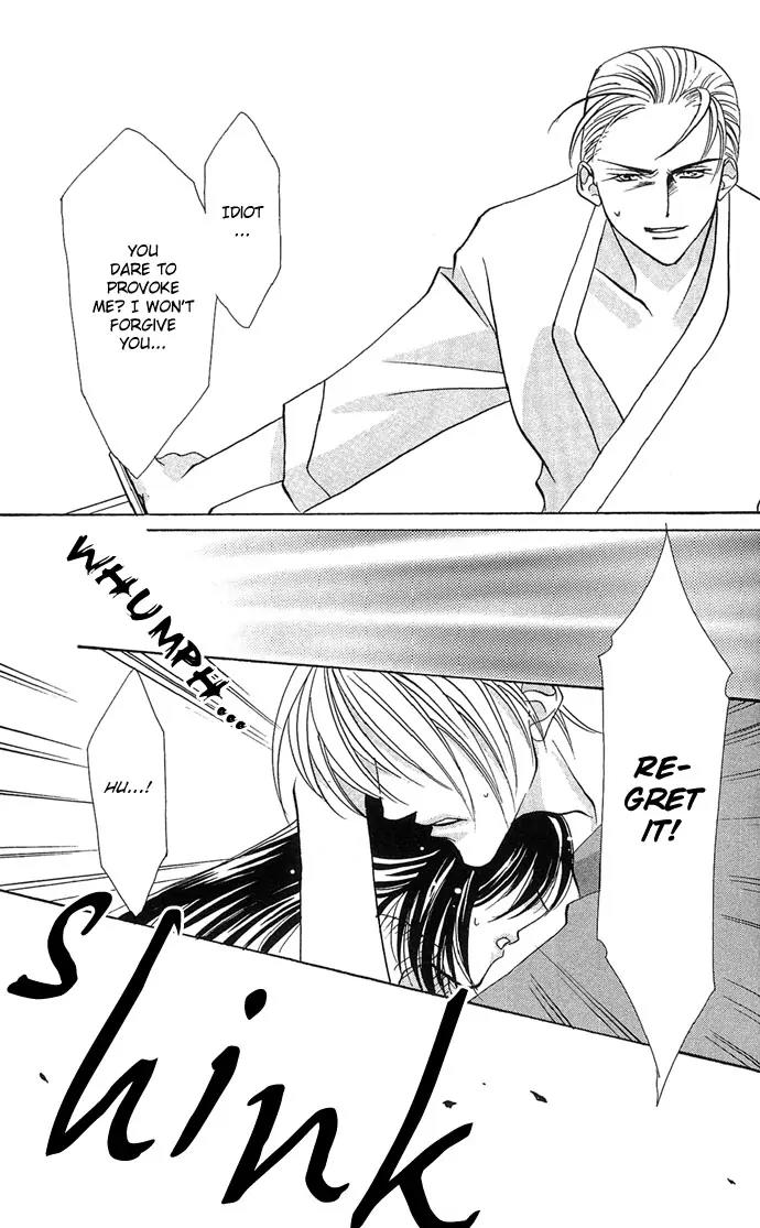 Yokubou to Koi no Meguri Chapter 3.1 page 36 - Vol.3 Chapter 1