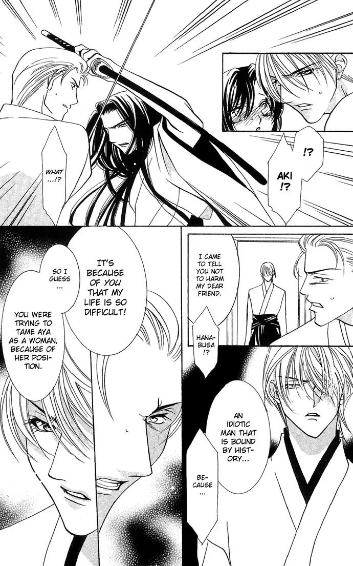 Yokubou to Koi no Meguri Chapter 3.1 page 37 - Vol.3 Chapter 1