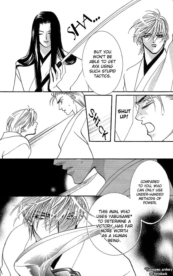Yokubou to Koi no Meguri Chapter 3.1 page 38 - Vol.3 Chapter 1