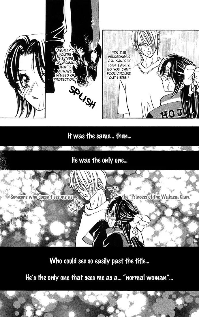 Yokubou to Koi no Meguri Chapter 3.1 page 41 - Vol.3 Chapter 1