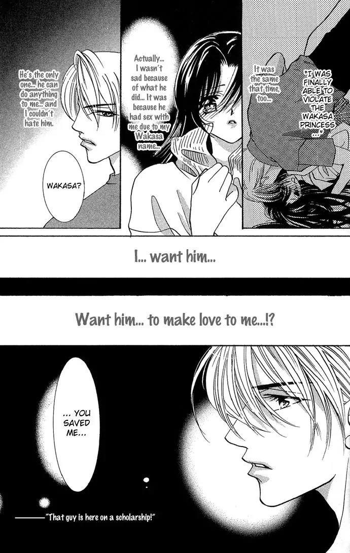 Yokubou to Koi no Meguri Chapter 3.1 page 42 - Vol.3 Chapter 1