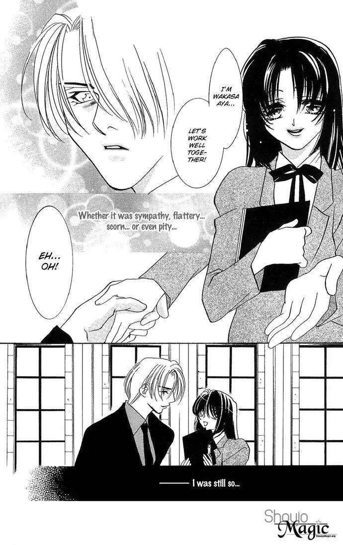 Yokubou to Koi no Meguri Chapter 3.1 page 44 - Vol.3 Chapter 1
