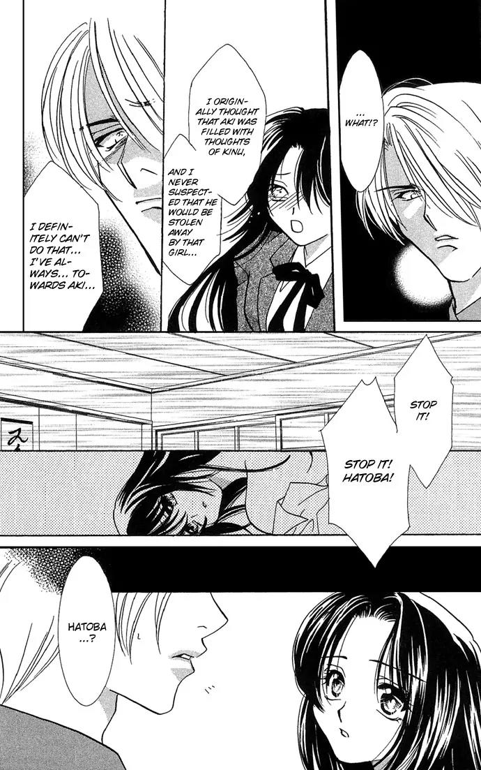 Yokubou to Koi no Meguri Chapter 3.1 page 45 - Vol.3 Chapter 1