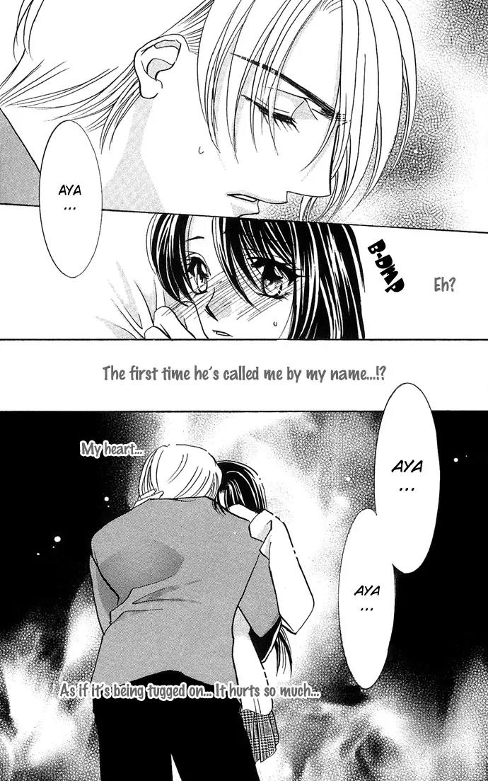 Yokubou to Koi no Meguri Chapter 3.1 page 47 - Vol.3 Chapter 1