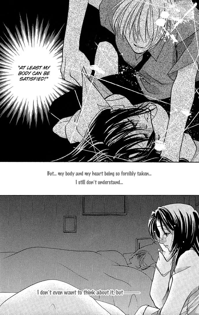 Yokubou to Koi no Meguri Chapter 3.1 page 7 - Vol.3 Chapter 1