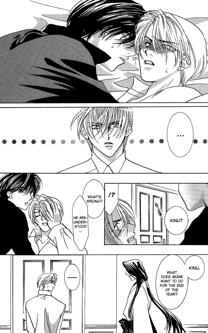 Yokubou to Koi no Meguri Chapter 3.2 page 10 - Vol.3 Chapter 2