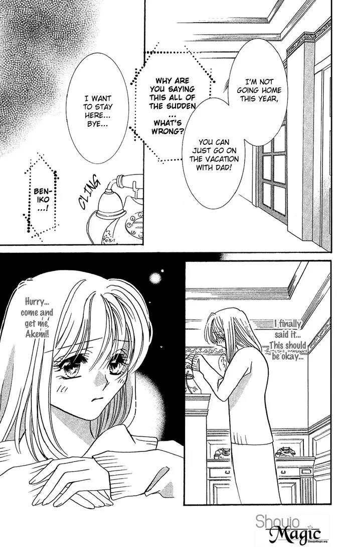 Yokubou to Koi no Meguri Chapter 3.2 page 12 - Vol.3 Chapter 2
