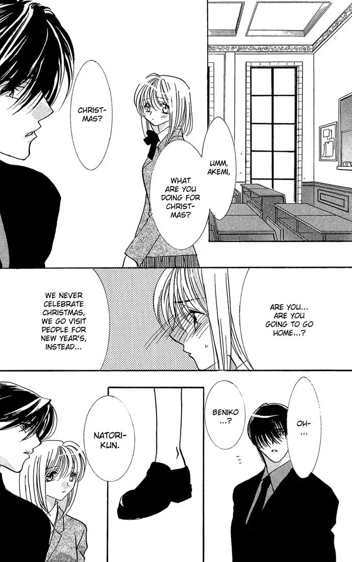 Yokubou to Koi no Meguri Chapter 3.2 page 13 - Vol.3 Chapter 2