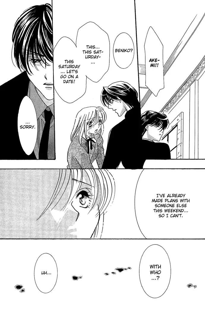 Yokubou to Koi no Meguri Chapter 3.2 page 18 - Vol.3 Chapter 2