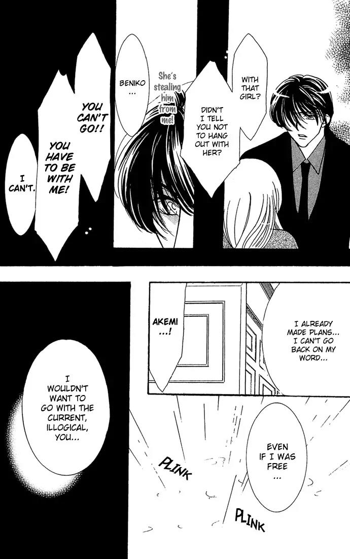 Yokubou to Koi no Meguri Chapter 3.2 page 19 - Vol.3 Chapter 2