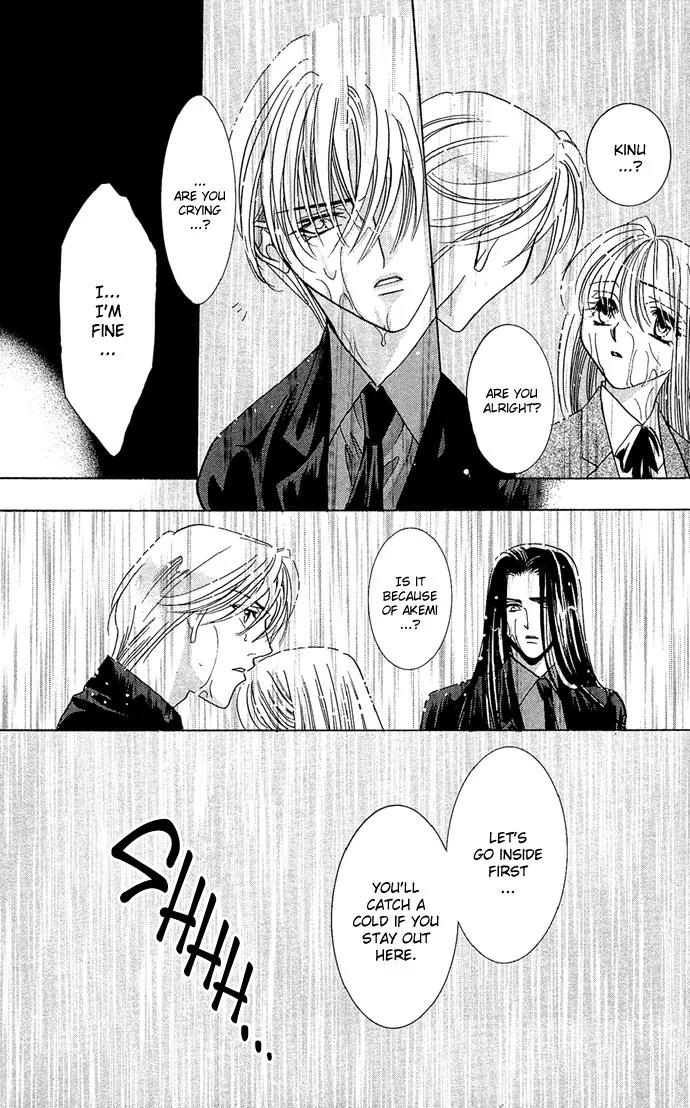 Yokubou to Koi no Meguri Chapter 3.2 page 22 - Vol.3 Chapter 2
