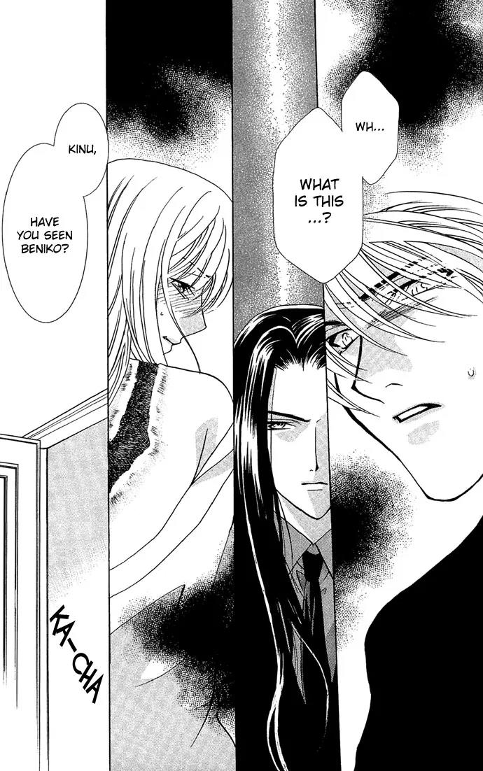 Yokubou to Koi no Meguri Chapter 3.2 page 26 - Vol.3 Chapter 2