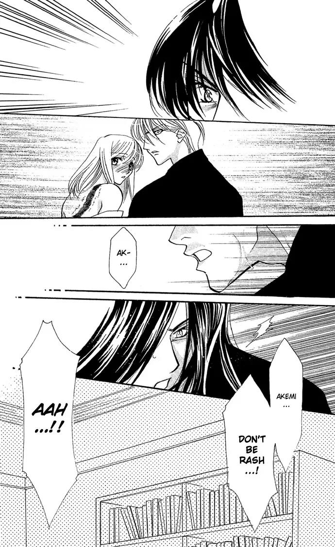 Yokubou to Koi no Meguri Chapter 3.2 page 27 - Vol.3 Chapter 2