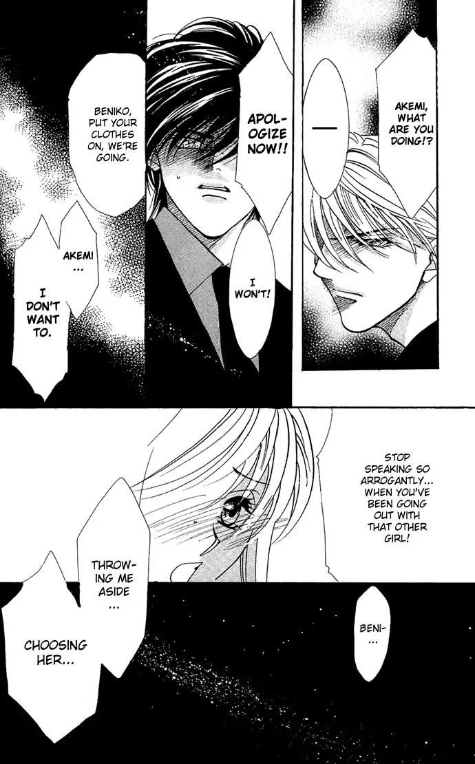 Yokubou to Koi no Meguri Chapter 3.2 page 29 - Vol.3 Chapter 2