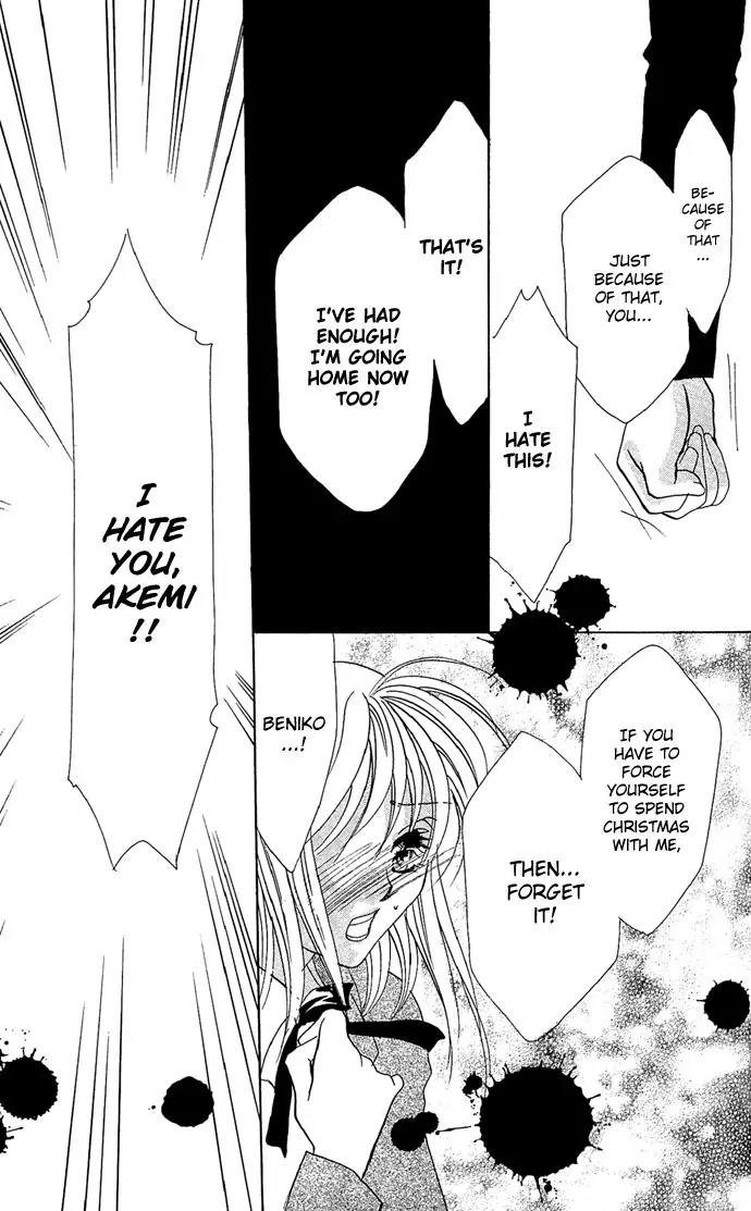 Yokubou to Koi no Meguri Chapter 3.2 page 30 - Vol.3 Chapter 2