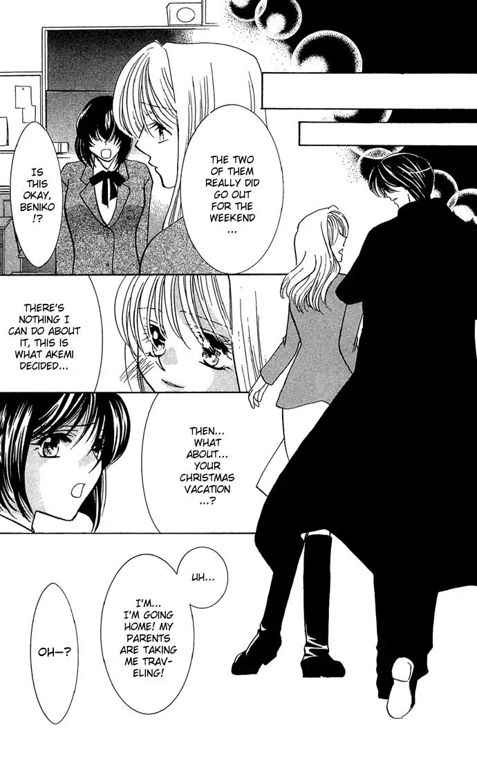Yokubou to Koi no Meguri Chapter 3.2 page 31 - Vol.3 Chapter 2