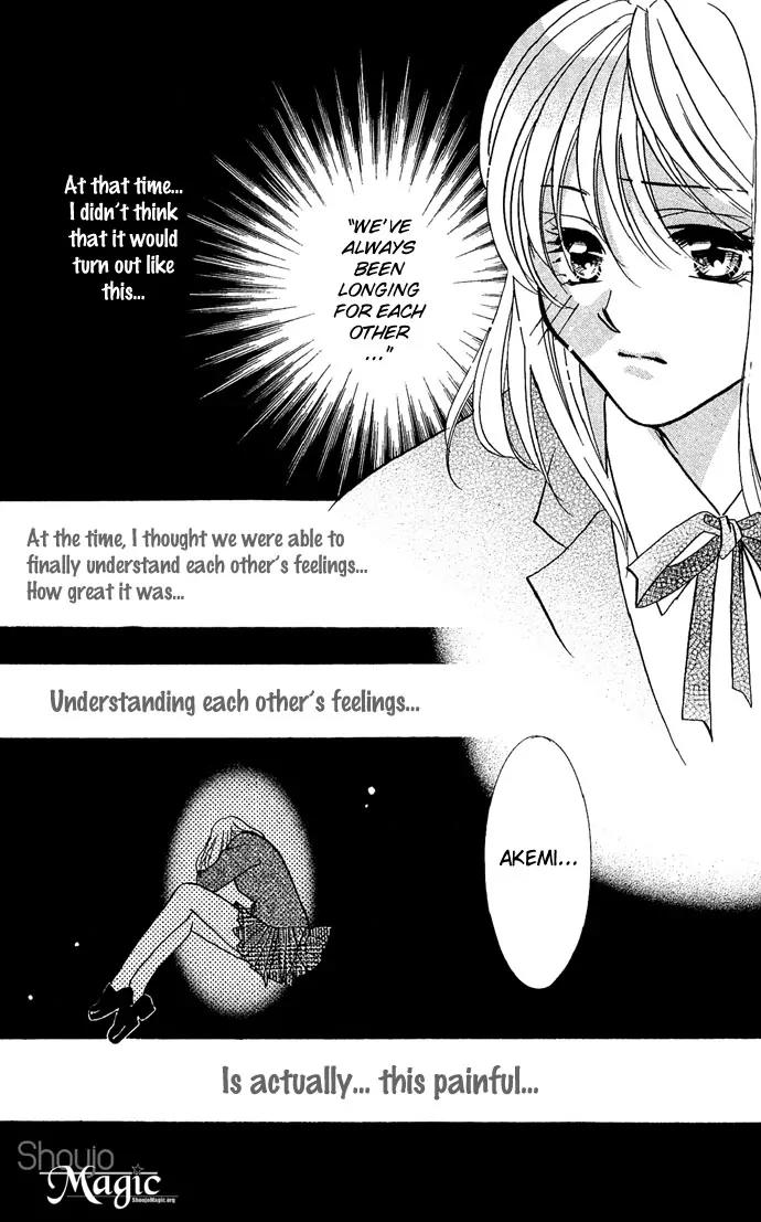 Yokubou to Koi no Meguri Chapter 3.2 page 32 - Vol.3 Chapter 2