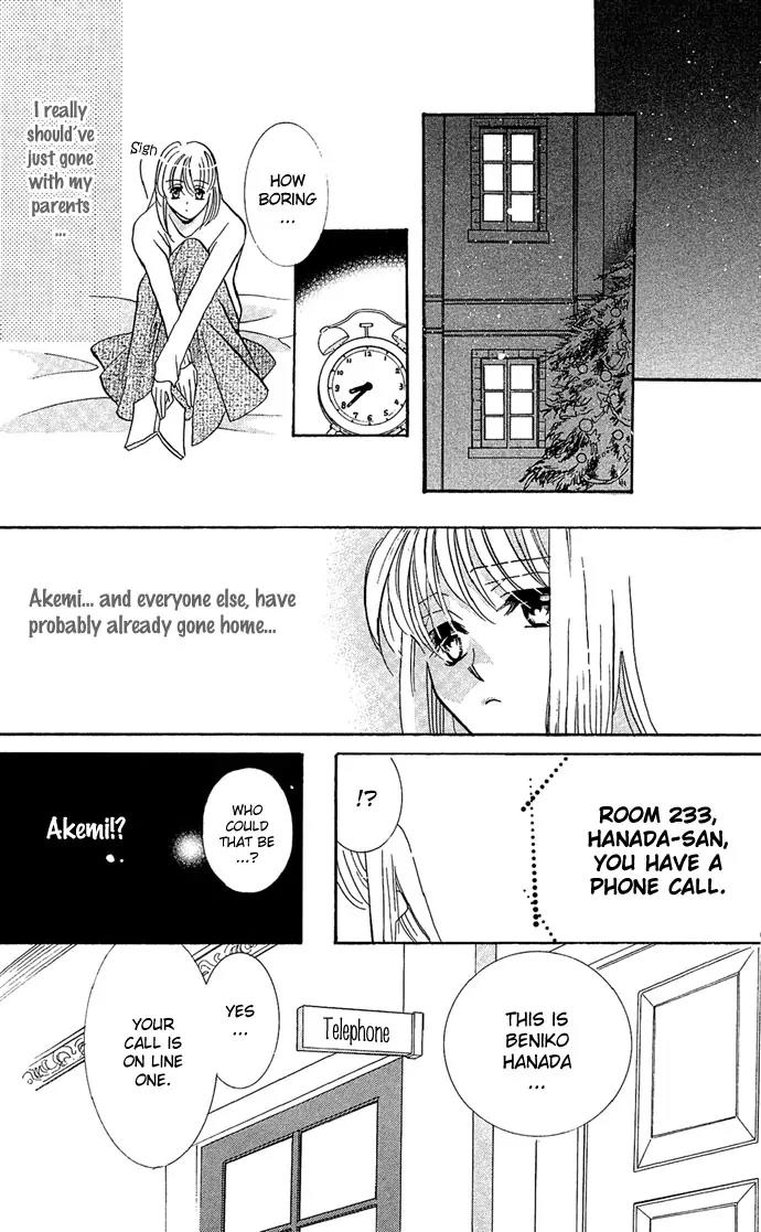 Yokubou to Koi no Meguri Chapter 3.2 page 33 - Vol.3 Chapter 2