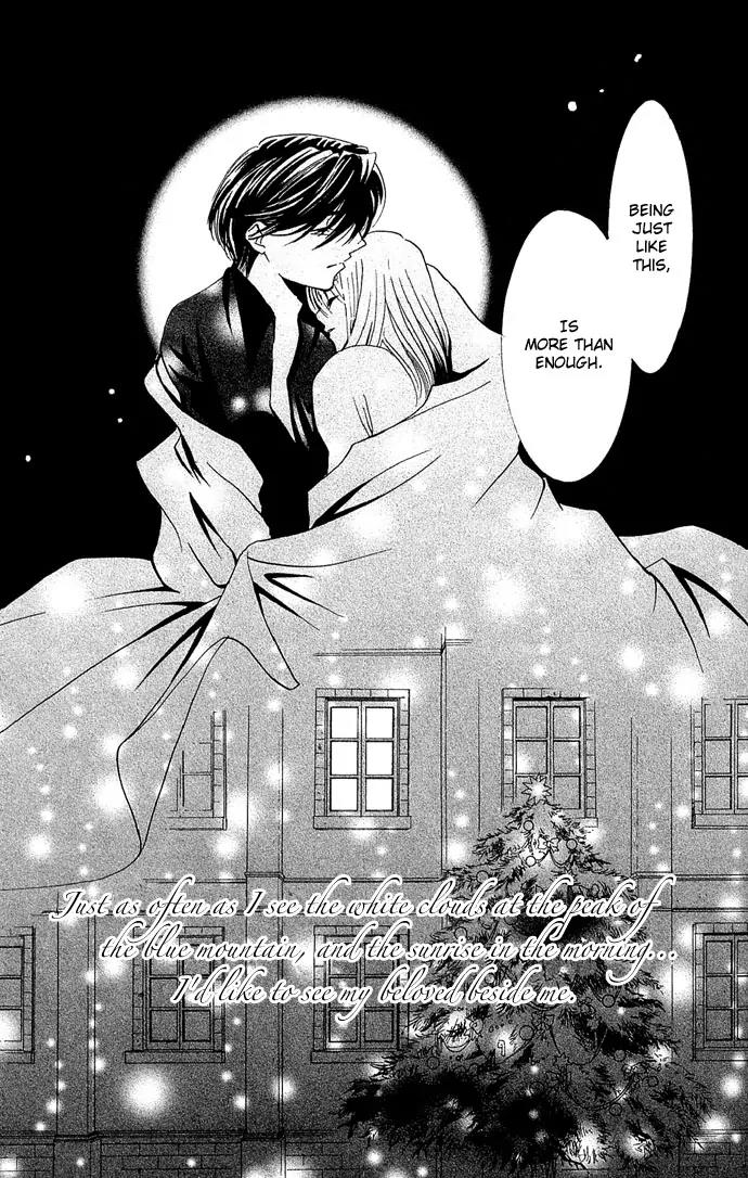 Yokubou to Koi no Meguri Chapter 3.2 page 46 - Vol.3 Chapter 2