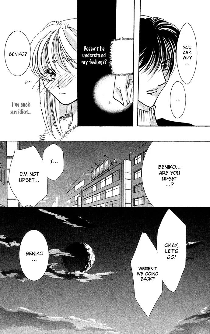 Yokubou to Koi no Meguri Chapter 3.2 page 5 - Vol.3 Chapter 2