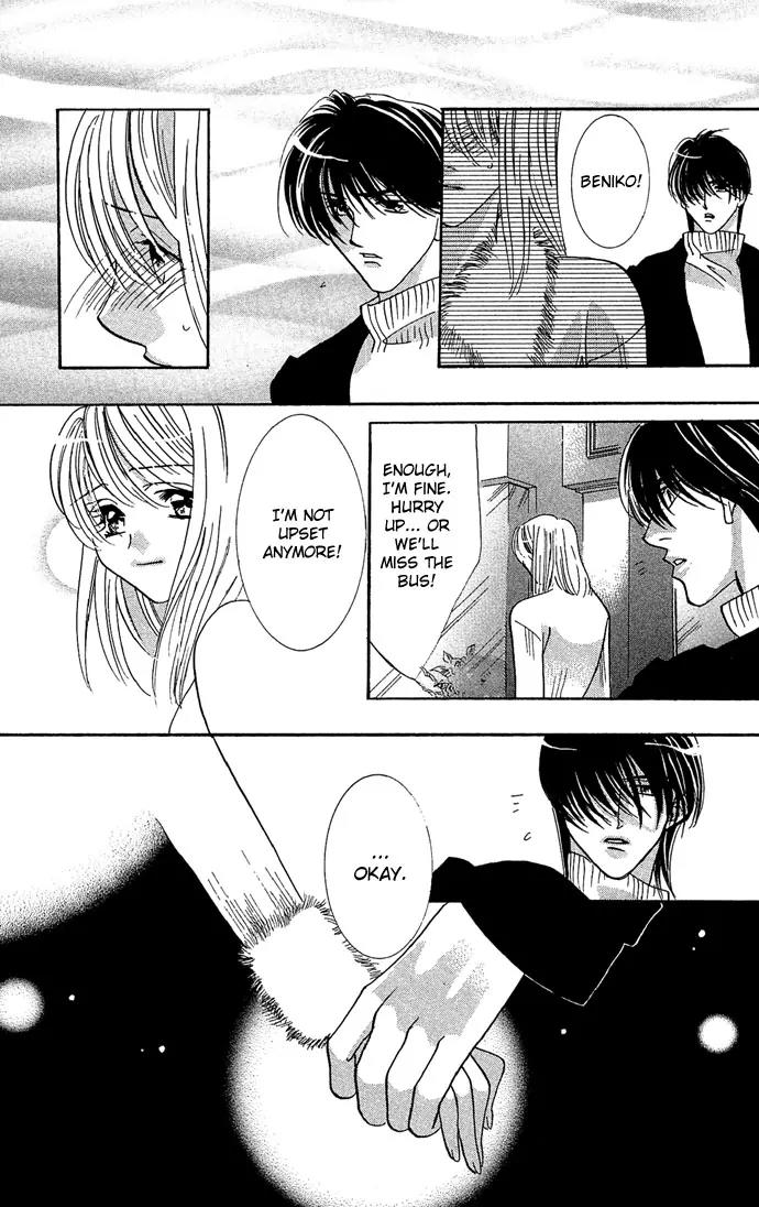 Yokubou to Koi no Meguri Chapter 3.2 page 6 - Vol.3 Chapter 2