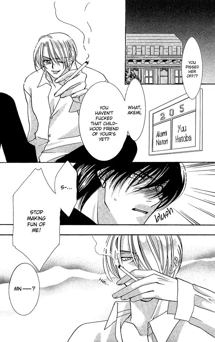 Yokubou to Koi no Meguri Chapter 3.2 page 7 - Vol.3 Chapter 2
