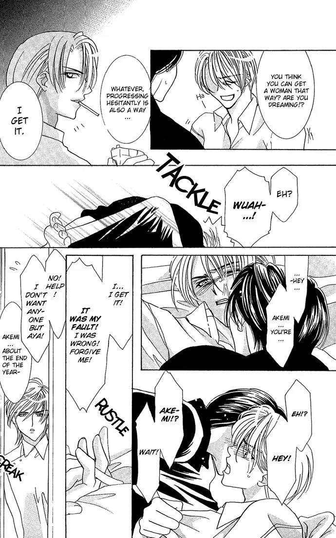 Yokubou to Koi no Meguri Chapter 3.2 page 9 - Vol.3 Chapter 2
