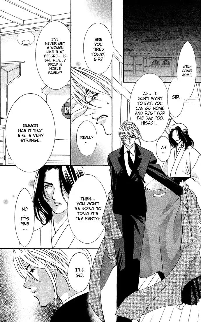 Yokubou to Koi no Meguri Chapter 3.3 page 11 - Vol.3 Chapter 3