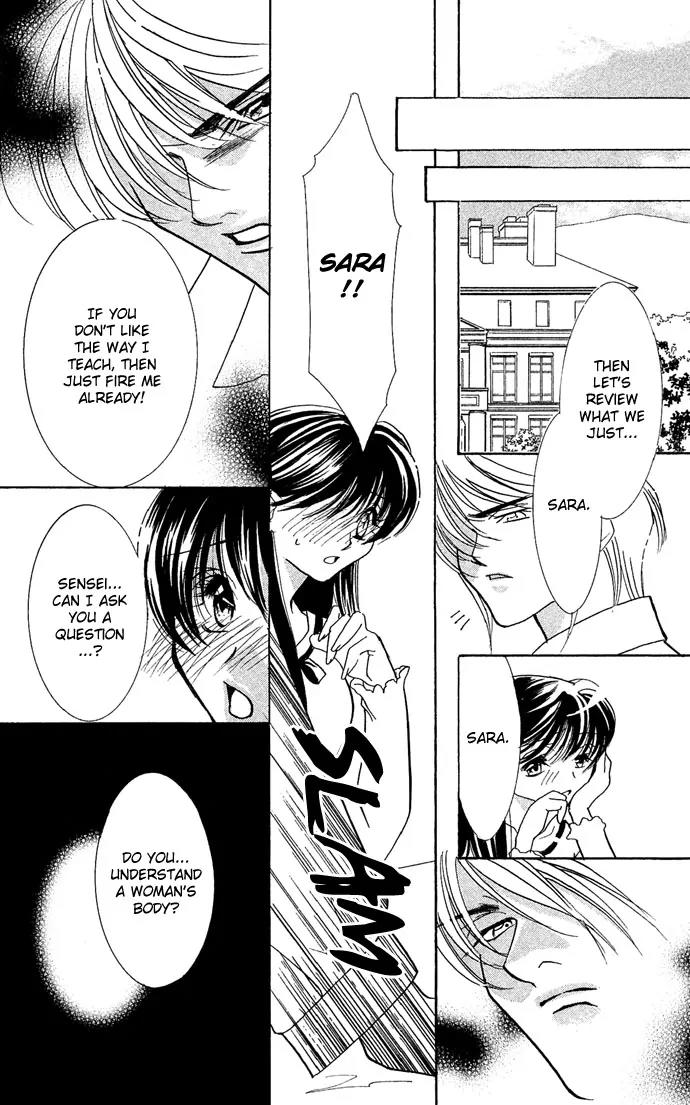 Yokubou to Koi no Meguri Chapter 3.3 page 14 - Vol.3 Chapter 3