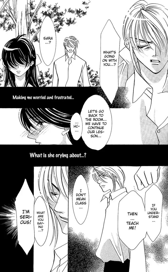 Yokubou to Koi no Meguri Chapter 3.3 page 17 - Vol.3 Chapter 3