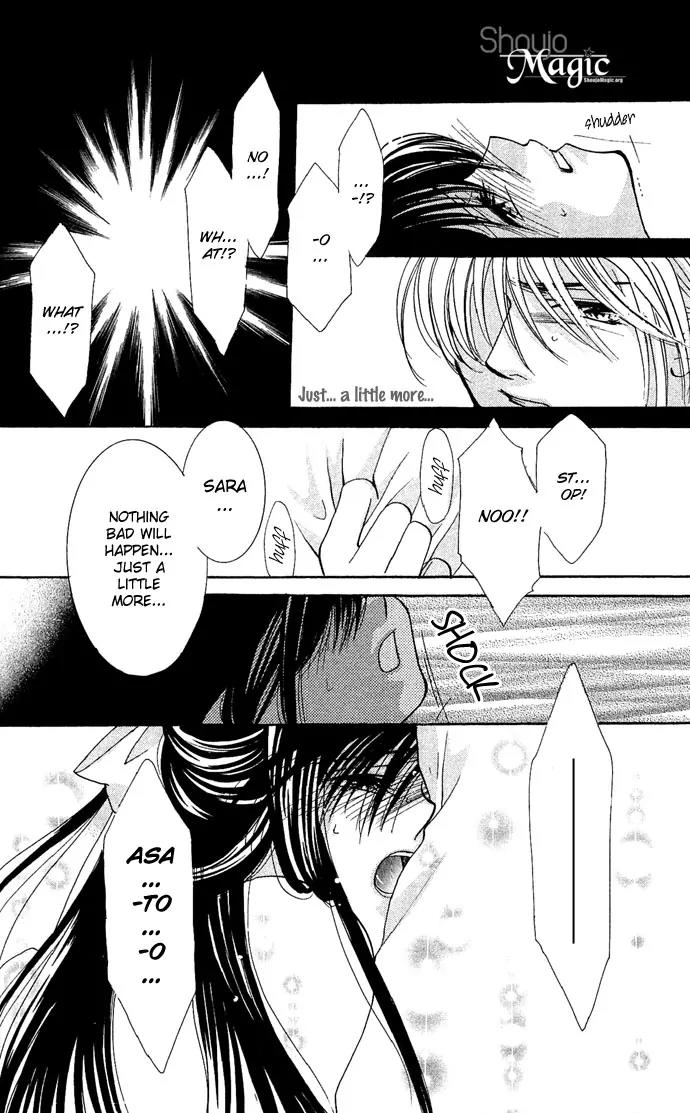 Yokubou to Koi no Meguri Chapter 3.3 page 22 - Vol.3 Chapter 3