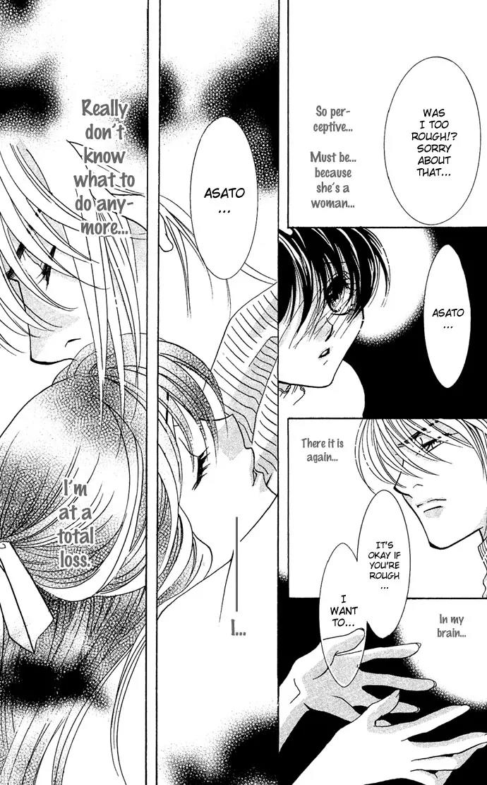 Yokubou to Koi no Meguri Chapter 3.3 page 27 - Vol.3 Chapter 3