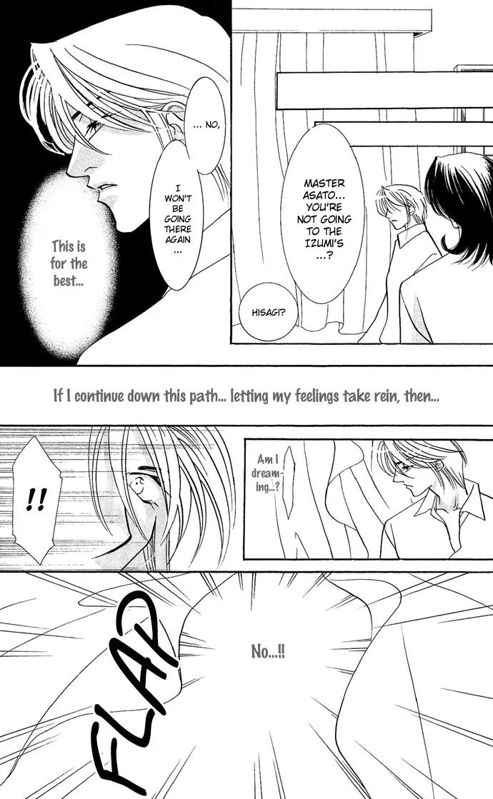 Yokubou to Koi no Meguri Chapter 3.3 page 28 - Vol.3 Chapter 3