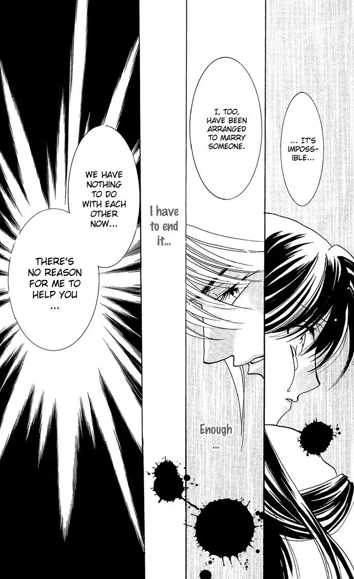 Yokubou to Koi no Meguri Chapter 3.3 page 30 - Vol.3 Chapter 3