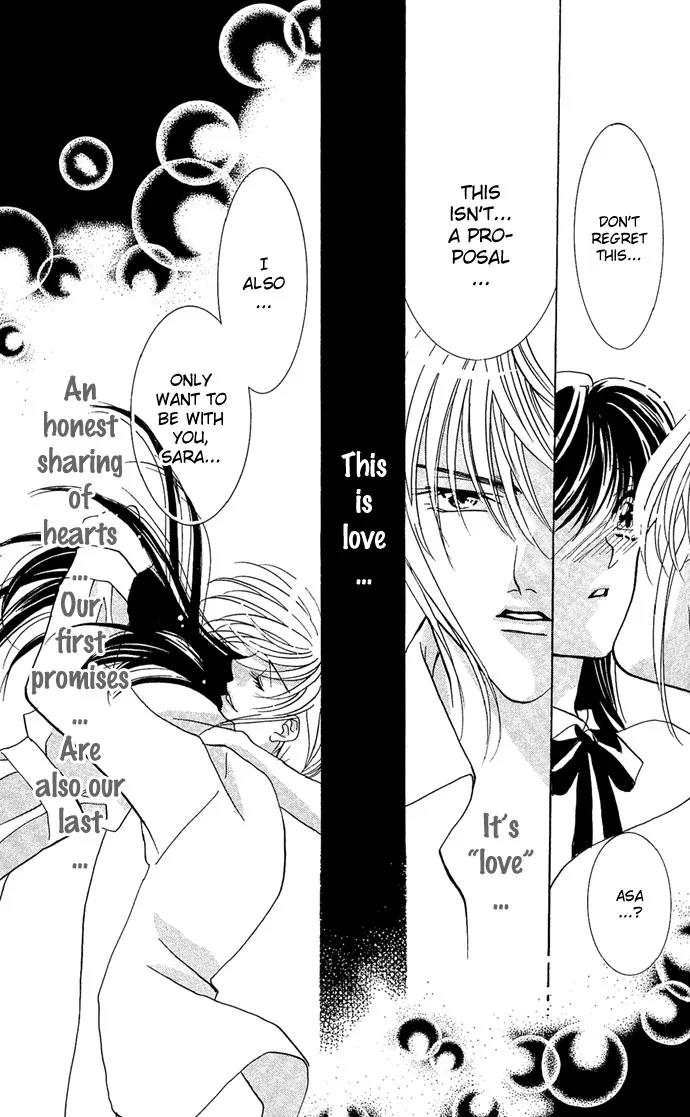 Yokubou to Koi no Meguri Chapter 3.3 page 33 - Vol.3 Chapter 3
